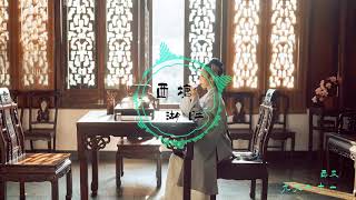 西瓜 - 九九八十一「一肩担路坎坷 我不说 又何须旁人来嚼口舌」 西瓜 - 九九八十一「一肩担路坎坷 我不说 又何须旁人来嚼口舌」