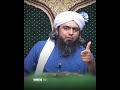 Hadees Qudsi #engineermuhammadalimirza