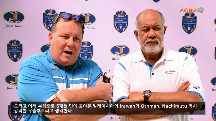 [] 2016  , James Lawrence Nicholls ASEANPGA Direct...