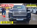 Мошинбозори Душанбе!! Нархи CAMRY 2,LAND CRUISER 200,Mercedes E Class,LADA Priora