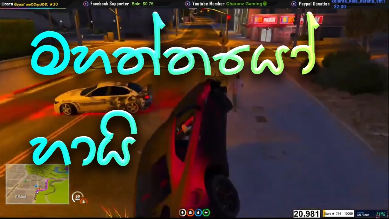 මහත්තයෝ හායි - YouTube