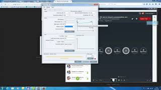 Siemens STS v 3.0 - рассчет мощности, режимов работы, настроек УПП screenshot 5