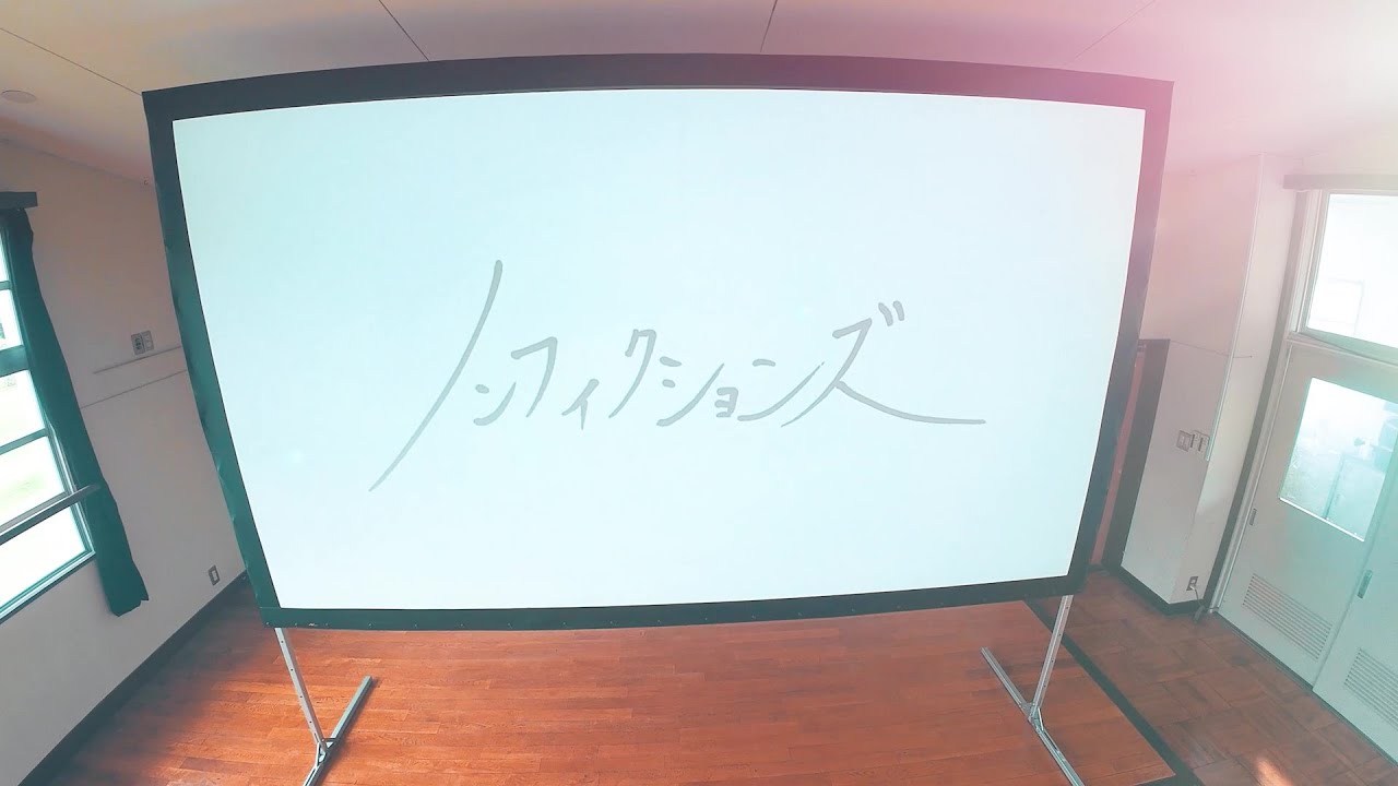 Da-iCE 「ノンフィクションズ」【2025 夏の高校野球応援ソング/「熱闘甲子園」テーマソング】 Da-iCE 「ノンフィクションズ」【2025 夏の高校野球応援ソング/「熱闘甲子園」テーマソング】