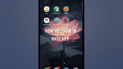 How to login in RKCL App