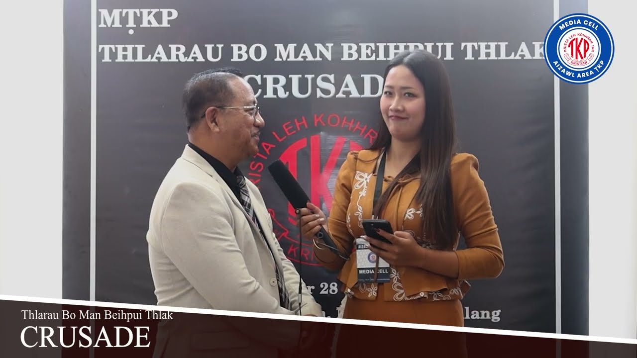MṬKP || Aizawl Area ṬKP - Thlarau Bo Man Beihpui Thlak Crusade - Pathianni Zing Interview Part 3