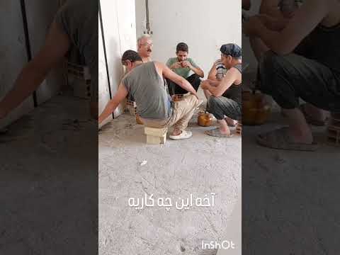 تا منو نکشن ول کن نیستن اون از پای مرغ اینم از آتیش باشششششههههه