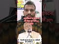 #lalkiladelhi लालकिला पर हुई घटना को लेकर क्या बोले pm नरेंद्रमोदी किसी को छोड़ा नहीं जाएगा #indila