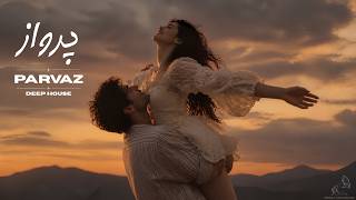 Persian Gramophone | Parvaz | Persian Deep House | پرواز