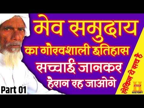 वीडियो: मेवेन में जीएवी क्या है?