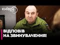 Гаврилюк ВІДКИНУВ ЗВИНУВАЧЕННЯ у зливі даних про закупівлі Міноборони ДЕТАЛІ 