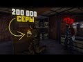 Украл 200 000 серы у донатеров в Rust/Раст. [ft. Magicow]