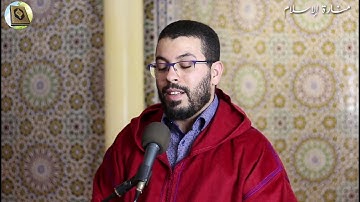 تلاوة بالصيغة المغربية للقارئ هشام الهراز سورة الملك برواية ورش🍁🍁  elherraz hicham surah al mulk .