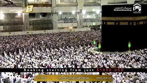 أواخر سورة الحجر | عشاء السبت ٢٥ ربيع الأول ١٤٣٨هـ للشيخ صالح آل طالب