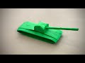 Как сделать простой ТАНК из бумаги | How to make a easy paper TANK