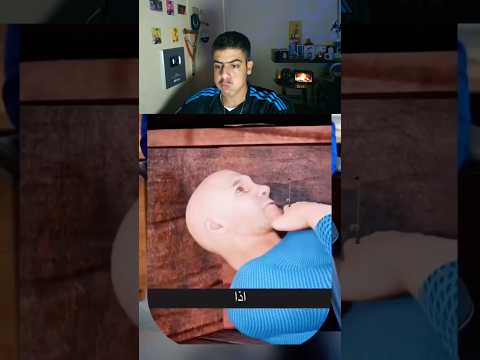 تابعني و اشبع ضحك      ضحك اكسبلورر