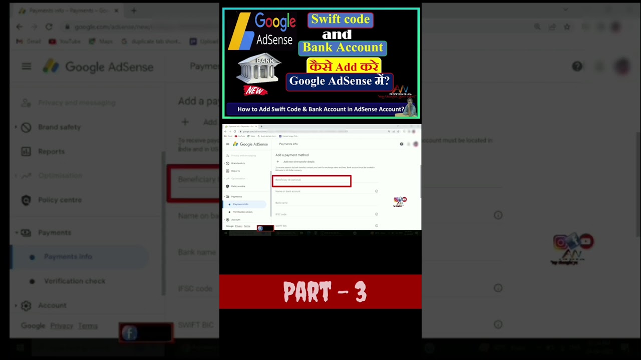 Swift code और bank Account को Google AdSense में कैसे Add करें?  Part -3 ! 