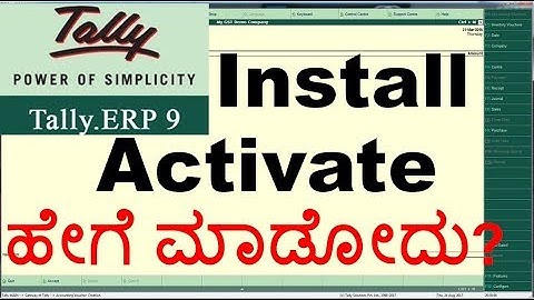 [Kannada] How to install and activate Tally.ERP 9 for beginners (GST ready)