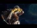 كم اغار عليها