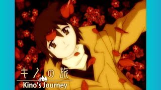 Kino's Journey: The Beautiful World | 2003 or 2017