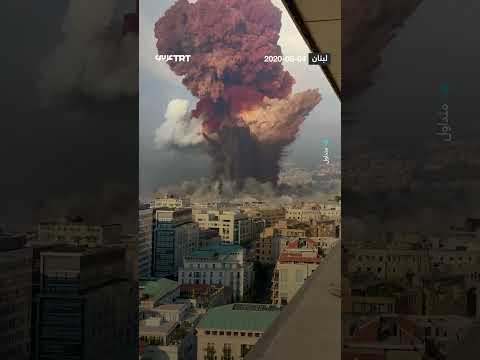 مشاهد من كارثة انفجار مرفأ بيروت