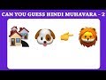 Can you guess  hindi muhavare emoji challenge  ep 2  indian puzzles  brain teasers  brain puzzle