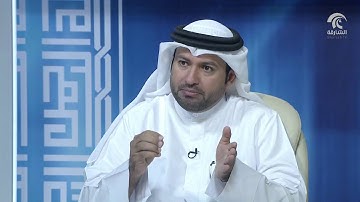 برنامج في رحاب سورة - سورة الشعراء الجزء الثالث من الآية 6 إلى الآية 25