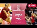 China v USA - Group 1: 2017 FIVB Volleyball World Grand Prix