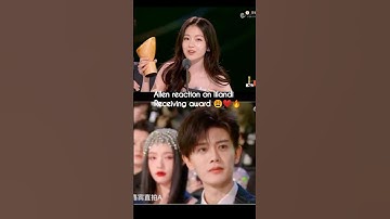 His smile🤣❤️when he realized camera focus on him at tencent video all star night 2024 #allenren