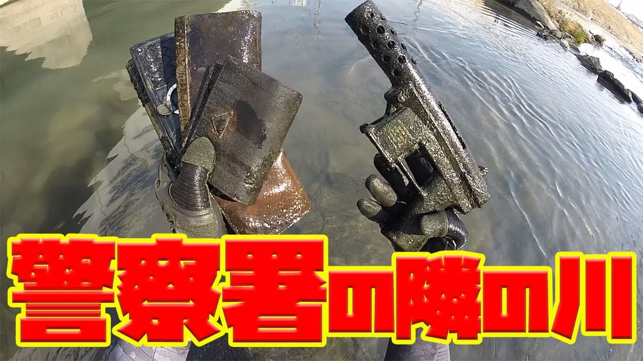宝探しyoutuberちょっくんの年齢や仕事は Atenalesの意味も調査 明日話したい話題 宝探しyoutuberちょっくんの年齢や仕事は Atenalesの意味も調査 明日話したい話題