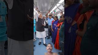 Prime Minister Narendra Modi flagged-off the yellow line of the Bengalu ji