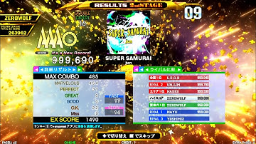 [DDR A20 PLUS] SUPER SAMURAI [EDP - 999,690 PFC]