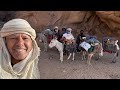 رحلة الى سيفار الجزائر عرش ابليس