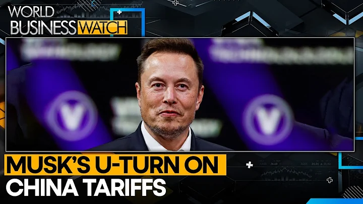 Tesla's Musk opposes 100% tariff hike on Chinese EVs | World Business Watch | WION - DayDayNews