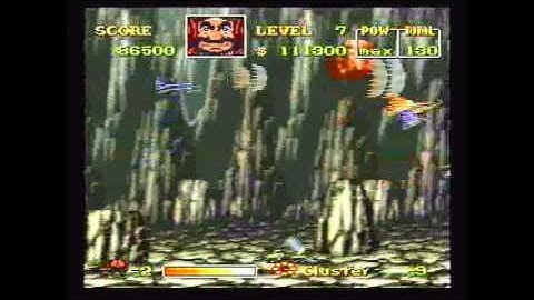 UN Squadron Part 3 - Hard game is hard