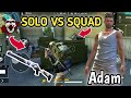 Free Fire Ranked SOLO VS SQUAD ( Adam/No Skill Slot) Pro Gameplay 😍🔥|| GamingWithAsif