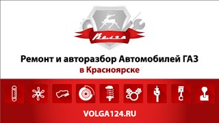 Установка поршневых колец