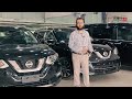 NISSAN X TRAIL 2017 OLD SHAPE VS NEW SHAPE