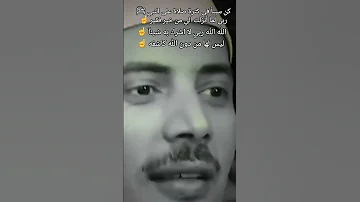 ٦ يوليو ٢٠٢٥ 
