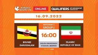 BRUNEI - IRAN | QUALIFIERS | GROUP J | AFC U20 ASIAN CUP UZBEKISTAN 2023