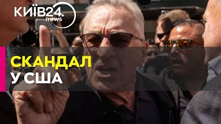 Роберт Де Ніро публічно назвав Трампа клоуном