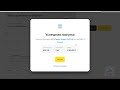 №46.  Начало октября. Новые покупки.