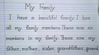 My family paragraph class 7, 8, 9 || My family paragraph 20 lines || my family essay in english.