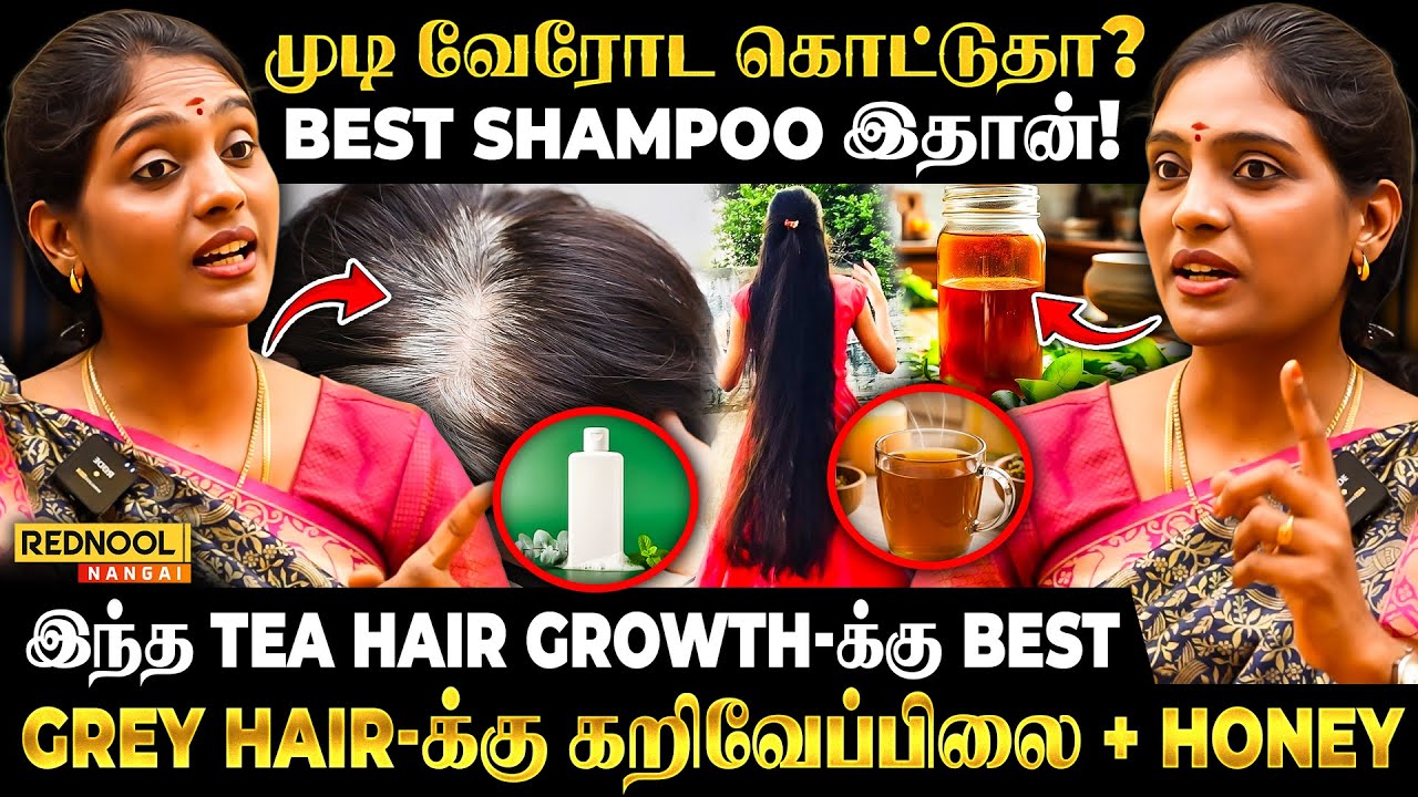 முடி அடர்த்தியா வளர நெல்லிக்காய் juice -ல கண்டிப்பா இது இருக்கனும் |grey hairக்கு remedy | Dr Nithya