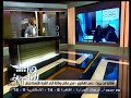 #هنا_العاصمة القشاوي تفجيرات لبنان ما