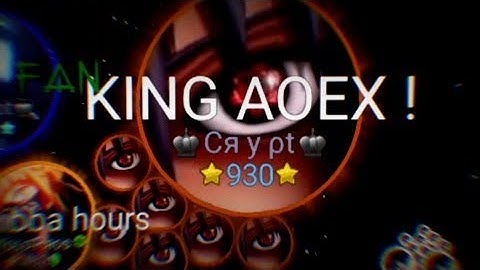 NEBULOUS | TRIPLE SPLIT,DESTROY TEAMS BEST REVENGE,TRICK,PRESPLIT,POP,ICE, AWSOME MOMENT[ Agar.io ]