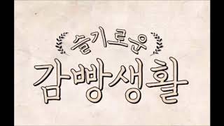 Download lagu 자이언티 하루일과 연속재생