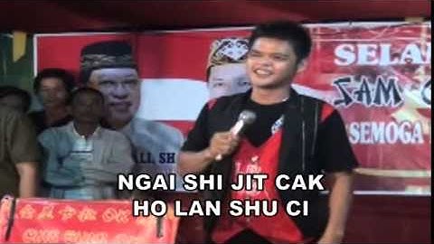 Hakka Pitton - Holan Shu Ci