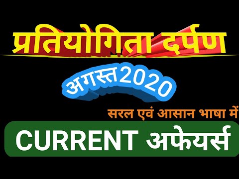 वीडियो: सोवियत संघ के हीरो वोरोनोव निकोलाई निकोलाइविच: जीवनी, उपलब्धियां और दिलचस्प तथ्य