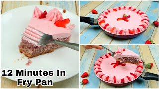 Strawberry Tres Leches Cake Recipe In Fry Pan In 12 Minutes | No Egg,Oven, Butter, Curd, Mould |Cake