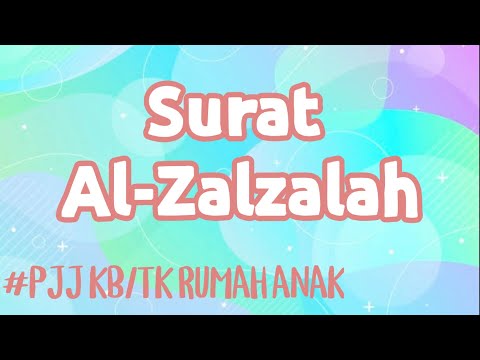 Surat Al-Zalzalah - YouTube